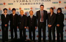 2006ꜫȱl