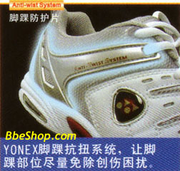 YONEX˹ëЬAnti-wist System_׿Ťϵy