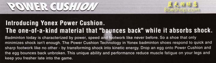 YONEX˹ëЬPOWER CUSHION |f