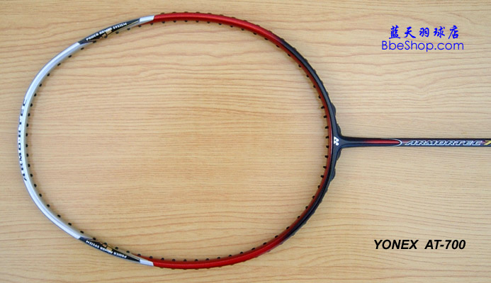 YONEX AT-700