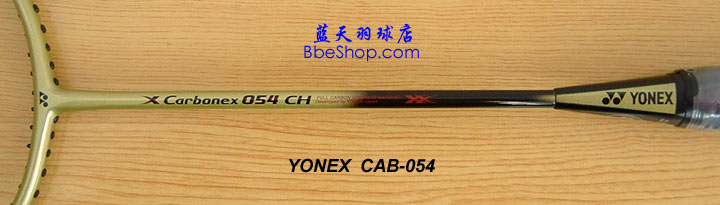 YONEXë CAB-054 YY