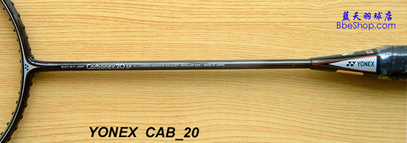 CAB-20