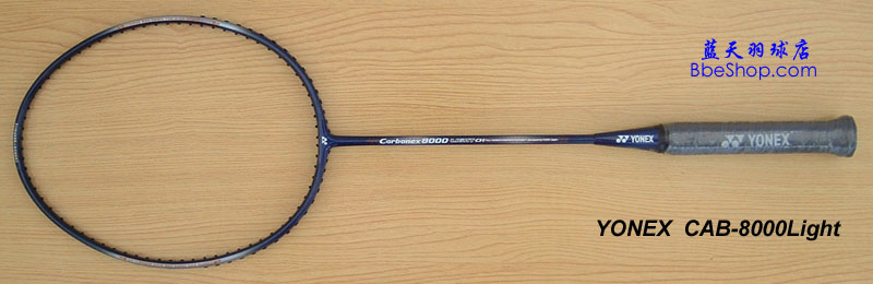 YONEX CAB-8000Lightë