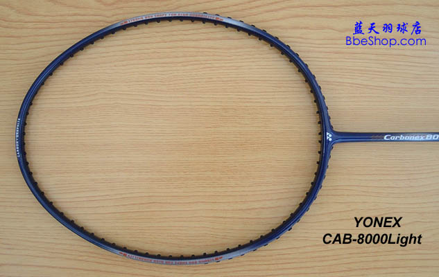 YONEX CAB-8000Lightë