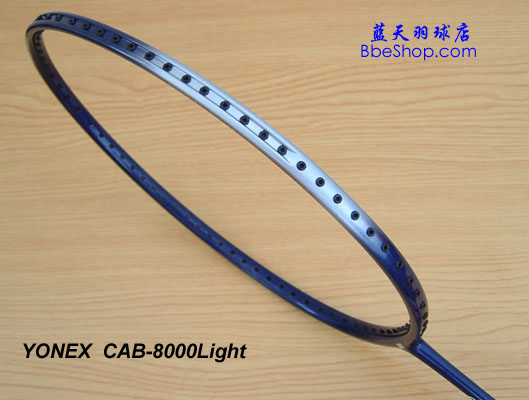 YONEX CAB-8000Lightë