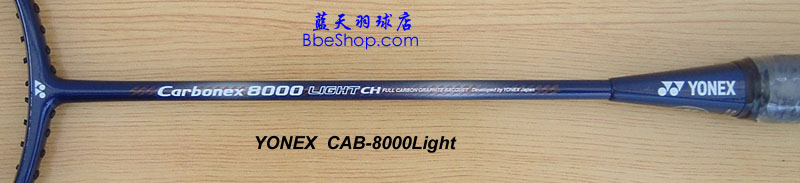 YONEX CAB-8000Lightë