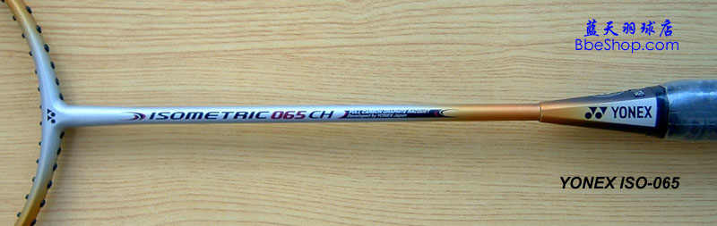 ISO-065