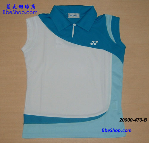 YONEX 20000-470-B
