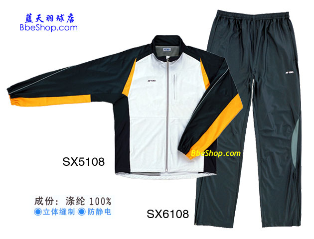 YONEXë\L 5108 YY\L