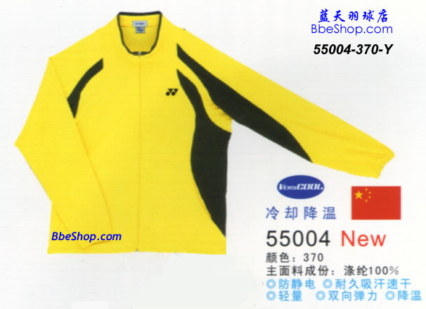 YONEXë\L 55004 370 YY\L