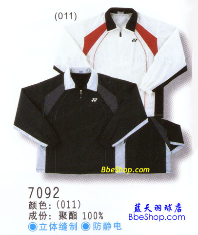 YONEXë\L 7092 YY\L