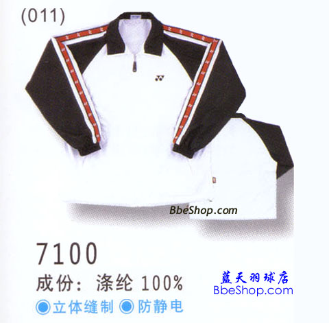 YONEXë\L 7100 011 YY\L