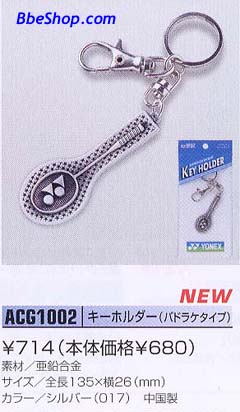 YONEX ACG-1002耳׿