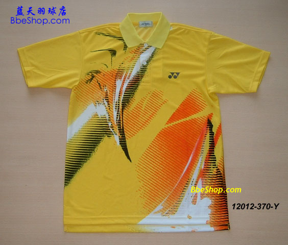 YONEXë 12012 370 YY