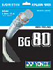 string_bg80_s.gif (5958 ֹ)