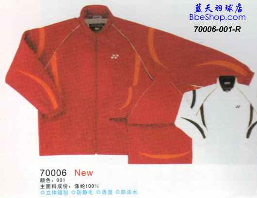 YONEXL(fng) 70006 YY\(yn)(dng)L(fng)