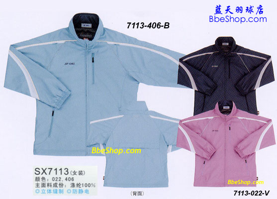 YONEXë\(yn)(dng)L(fng) 7113 YY\(yn)(dng)L(fng)