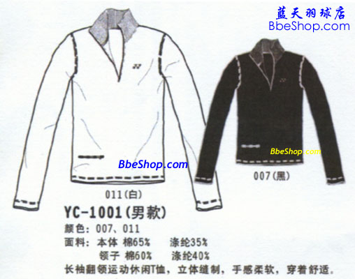 YONEXëL 1001 YY\L