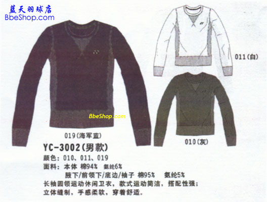 YONEXëL 3002 010 YY\L