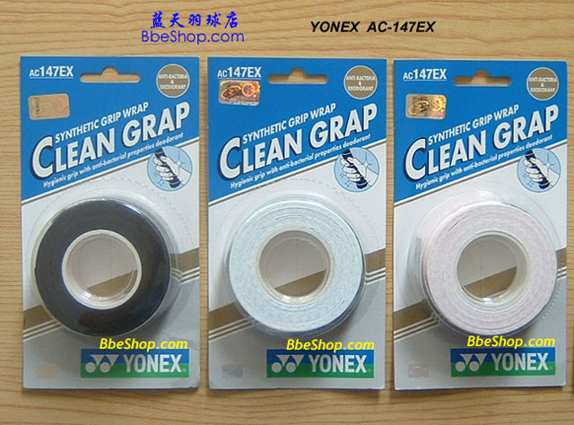 grip_ac147ex_kbp.jpg (118178 ֹ)