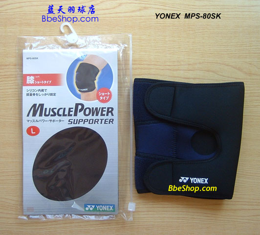 YYpo MPS-80SK YONEXpo