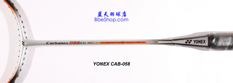 CAB058