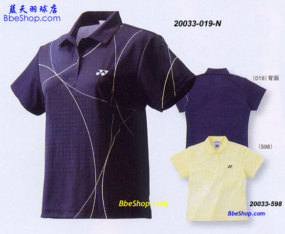 YY 20033 YONEXë