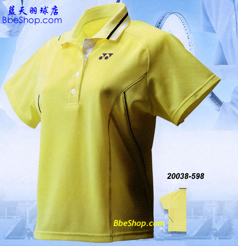 YY 20038 598 YONEXë