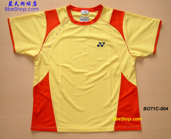 YY BO-71C-004SɫW\(yn)o(j)AI(lng)T