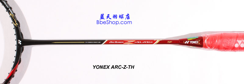 YONEX ArcSaber Z TH շƿ˺ë