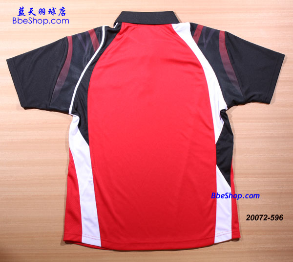 YONEX 20072-596 YY