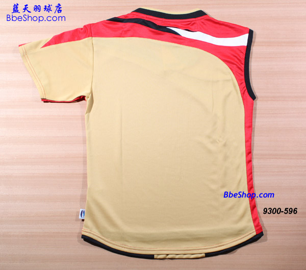 YONEX 9300-596 YY